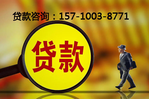 烟台空放私人押车借钱-应急周转-私人周转资金