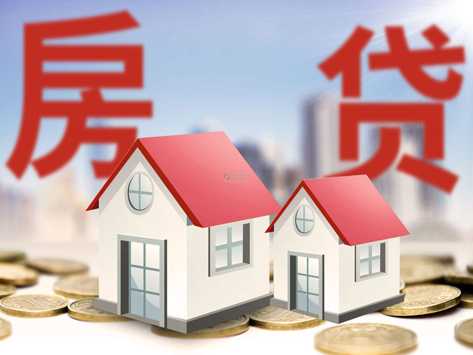 烟台空放小额贷款，助您轻松实现梦想
