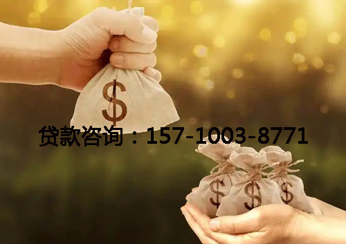 烟台空放汽车抵押借钱：王先生快速借款五万