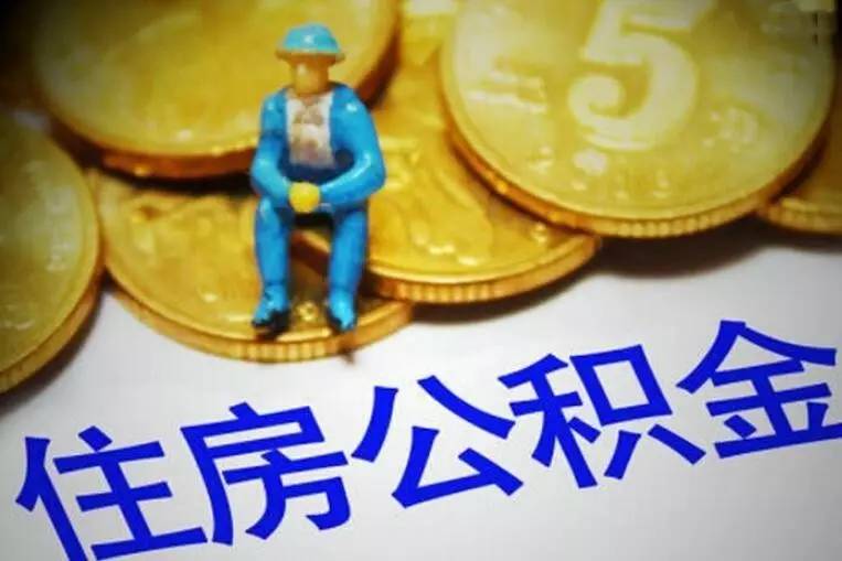 烟台空放私人放款，解决您的资金需求.  