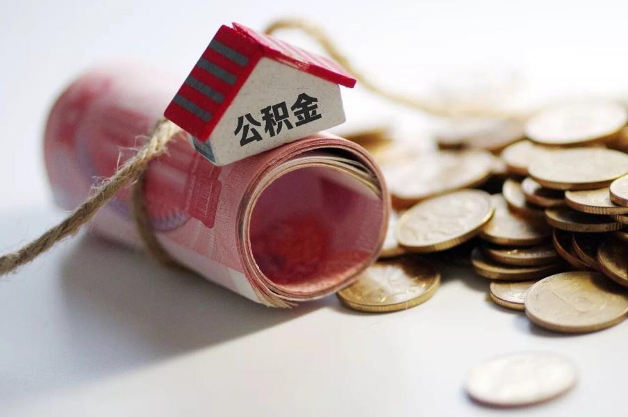 烟台空放零用贷：轻松借款，灵活还款的最佳选择