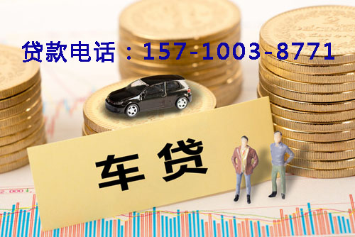 烟台空放轻松借贷，助你实现梦想的私人借贷产品