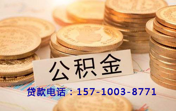 烟台空放灵活融资新选择:押车借钱,让资金周转无忧