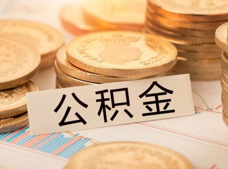 烟台空放房屋抵押贷款:实现梦想的金钥匙