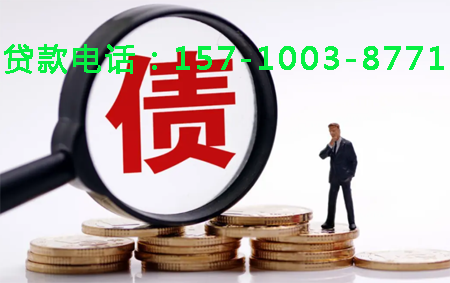 烟台空放小额周转贷款，助你轻松应对资金需求