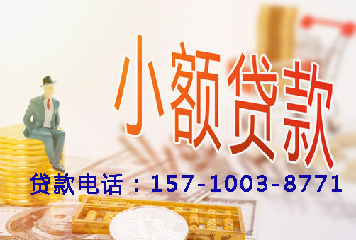 烟台空放你想关注房产抵押贷款的哪个方面？例如产品优势、申请流程还是市场趋势？