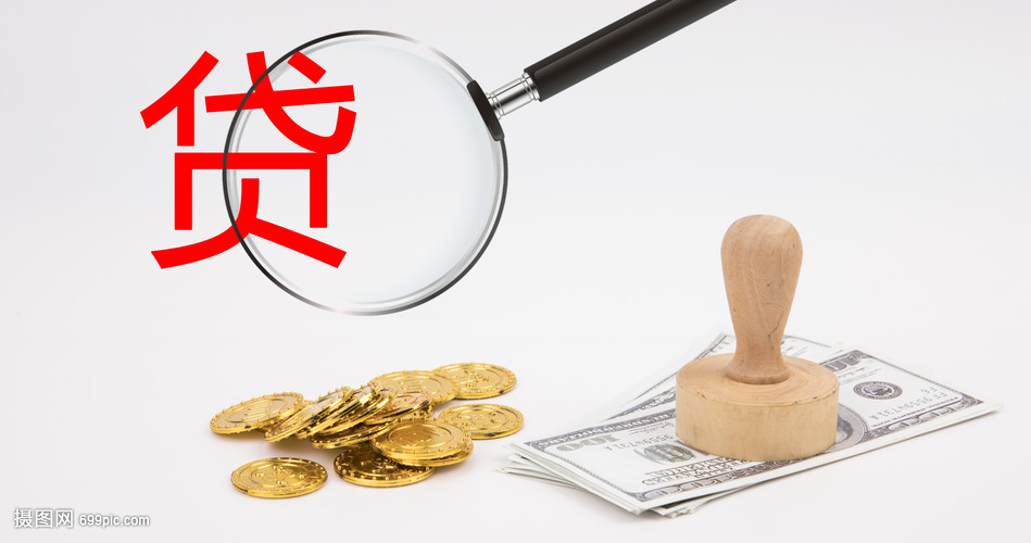 烟台空放典当借钱，助您轻松解决资金难题
