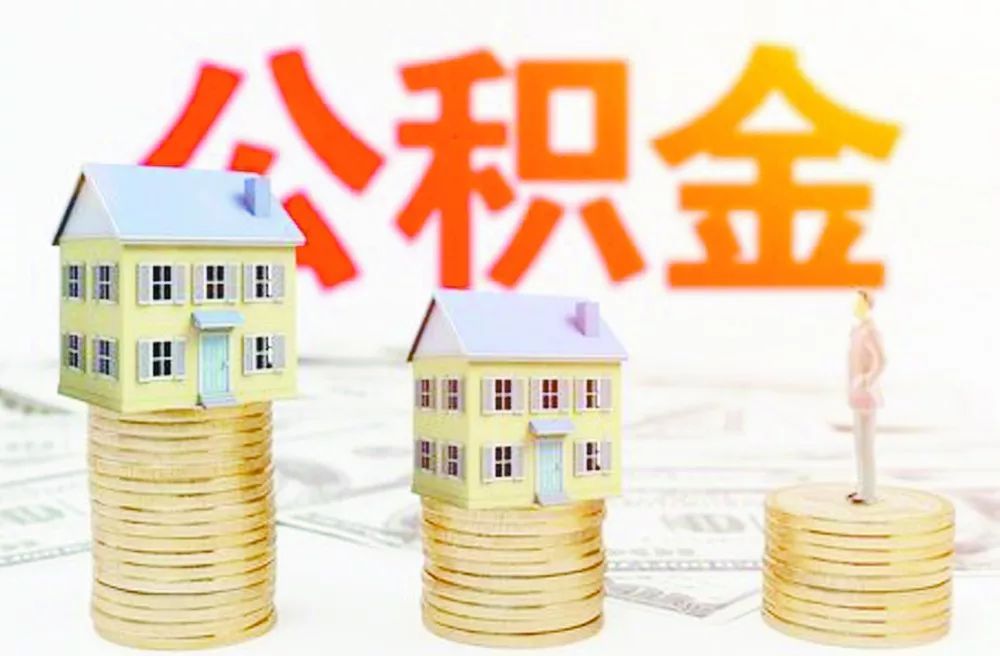 烟台空放个人借贷：灵活贷款产品助力您的梦想实现