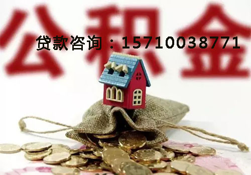 个人私人借钱贷款产品,让你的财务问题迎刃而解 个人私人借钱贷款产品,让你的财务问题迎刃而解