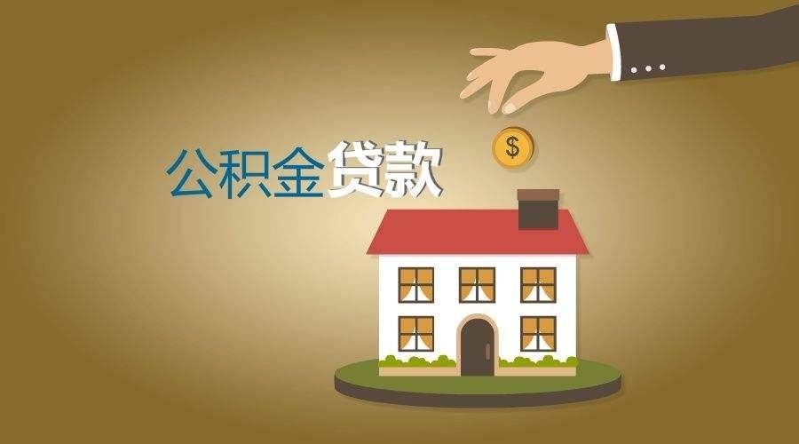 烟台空放大额周转贷款，让资金流动更灵活