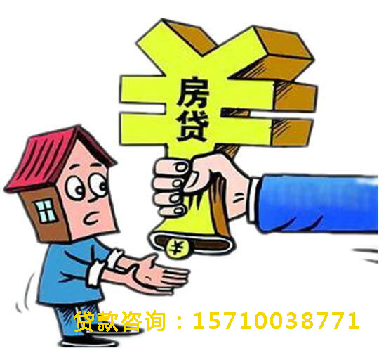 烟台空放轻松借贷，助你实现梦想的个人贷款产品
