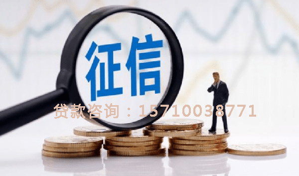 烟台空放个人抵押贷款:帮助您实现梦想的理想选择