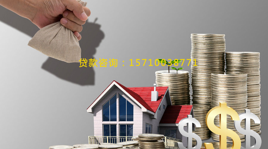 烟台空放私借贷款，轻松解决你的资金需求